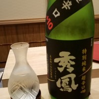味 ふくしま - 