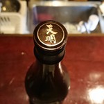 りょうりや 御旅屋 - 天明