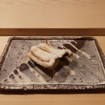 寿司 中川 - 穴子の白焼