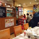 トプカ - 店内