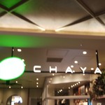 CHAYA NATURAL & WILD TABLE - 