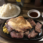 ミスターデンジャー - 