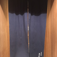 日本料理 とくを - 