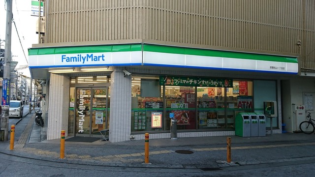 ファミリーマート 那覇松山一丁目店 Family Mart 県庁前 その他 食べログ