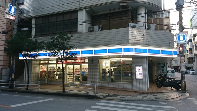 ローソン 那覇松山店 県庁前 その他 食べログ ローソン 那覇松山店 県庁前 その他 食べログ