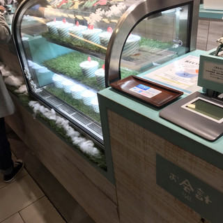 生クリーム専門店 Milk_2