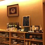 天狗寿司 - 店内…カウンターの奥には紫波町の地酒が並んでいます