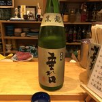 天狗寿司 - 黒龍 垂れ口 生酒(福井県黒龍酒造)500円