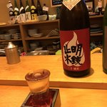 天狗寿司 - 明鏡止水  純米酒 鬼辛口(長野県大澤酒造)600円