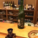 天狗寿司 - 秀鳳 山廃純米 亀の尾(山形県秀鳳酒造)700円