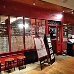 RESTAURANT Omiya - [外観] お店 入り口付近 全景♪ｗ ①