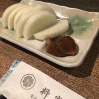 柳家 - 