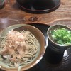 けんぞう蕎麦