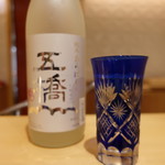 銀座 しのはら - 