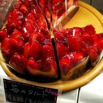 パティスリー MIU - 