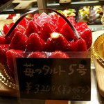 パティスリー MIU - 