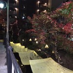 みそだれやきとり かんちゃん - 