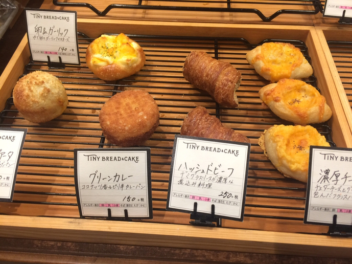 ぽっこりんさんが投稿したTINY BREAD & CAKE NATURA MARKET（神奈川/武蔵小杉）の口コミ詳細 [食べログ] TINY BREAD & CAKE NATURA... 