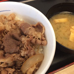 松屋 - 
