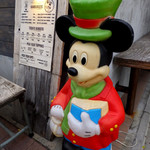 マクレーン オールドバーガースタンド - 