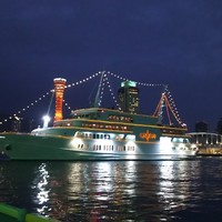 THE KOBECRUISE コンチェルト - 
