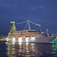THE KOBECRUISE コンチェルト - 