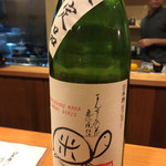 日本料理 たかむら - まんさくの花。