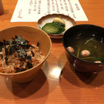 日本料理 たかむら - 香箱ガニのご飯。