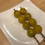 里葉亭 - ギンナン