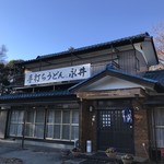 永井 - 外見は民家だけど、店内はちゃんとした設備の飲食店なのでご安心あれ！