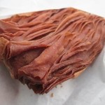 テーラ・テール - ショコラアーブル