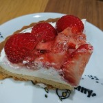 ヨーグルト専門店モーニング - 