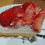 ヨーグルト専門店モーニング - 