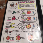 ZUZU - ランチセット