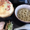 UMA TSUKEMEN