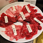 和牛専門店 焼肉 牛和 - 