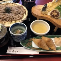 博多 赤らく - 