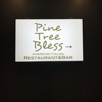 Pine Tree Bless - 