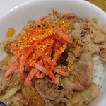 松屋 - 