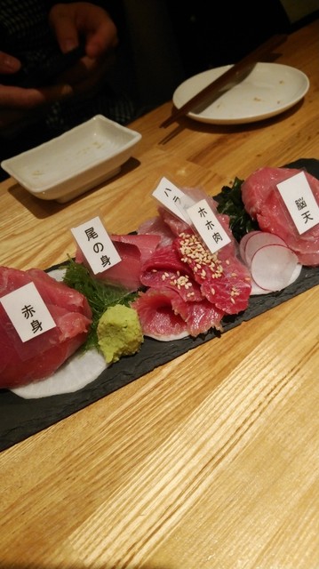 移転】まぐろナルド （maguronald） - 東銀座/居酒屋 | 食べログ
