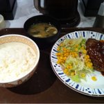 すき家 - デミハンバーグ定食¥480