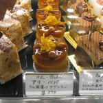 オーボンヴュータン 尾山台店 - アリババ　