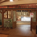 スイーツランベルセ - 