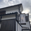 箔一 東山店