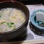 土佐料理 祢保希 - 