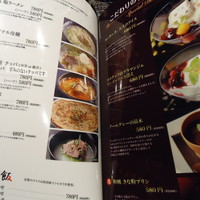 完全個室 牛の達人 秋葉原店 - 