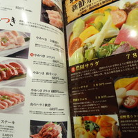 完全個室 牛の達人 秋葉原店 - 