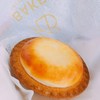 ベイク チーズタルト イクスピアリ店