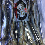 尼御前サービスエリア 下り スーベニアショップ - 焼めざし (´∀｀)/