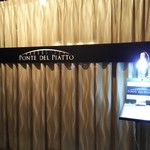 ポンテ デル ピアット - 